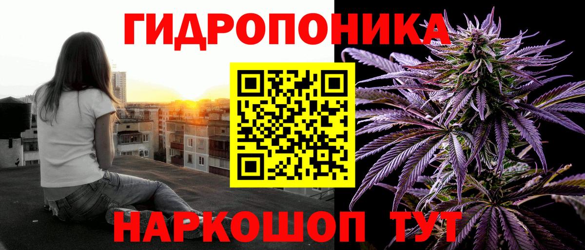  Cocaine Родники